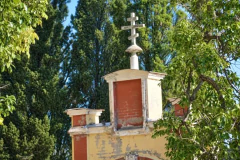 Ново-Афонский Симоно-Кананитский монастырь