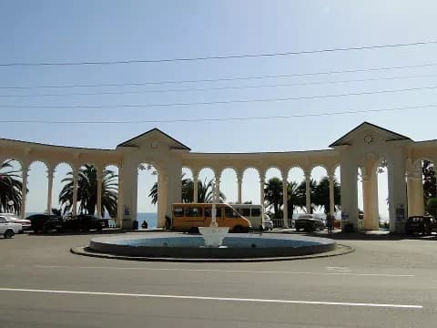 Gagra Cinema