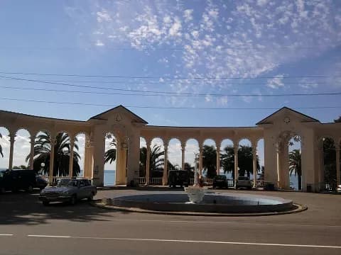 Gagra Cinema