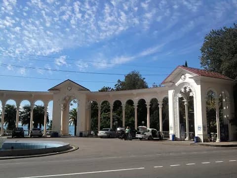 Gagra Cinema