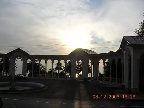 Gagra Cinema