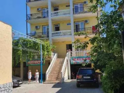 ahra-1