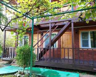 Новая Гагра