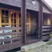GUDWIN GLAMP HOTEL