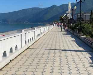 Travel New Gagra