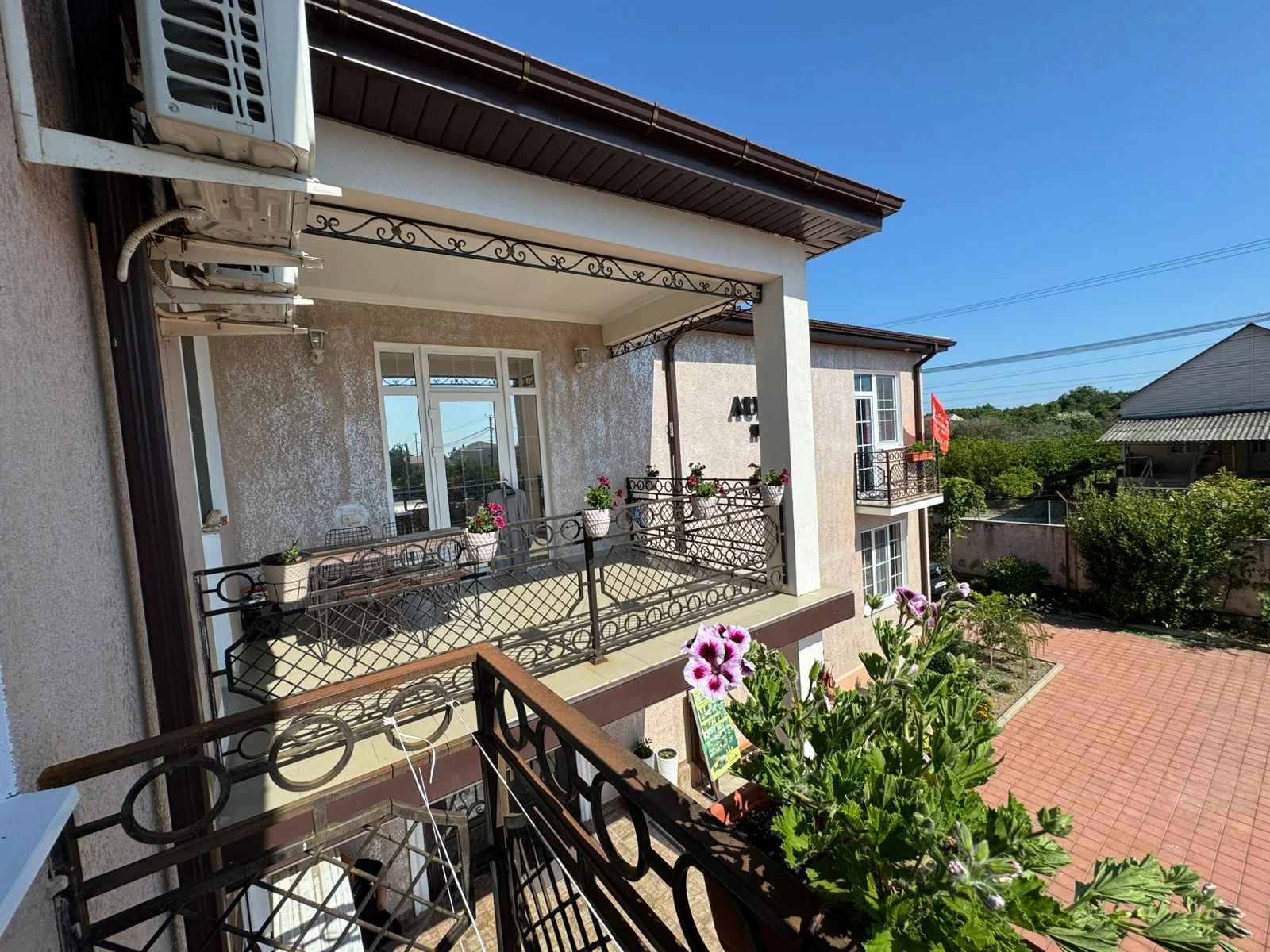 Отель Аурус