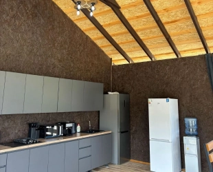 Волшебный Уголок