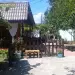 Гостевой дом Фазенда