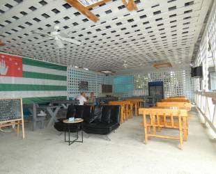 База отдыха «Абхазский двор»