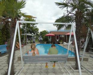 База отдыха «Абхазский двор»