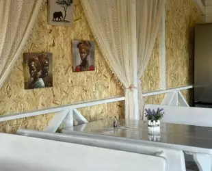 База отдыха Relax Dom