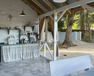 База отдыха Relax Dom