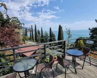 Ривер Гагра