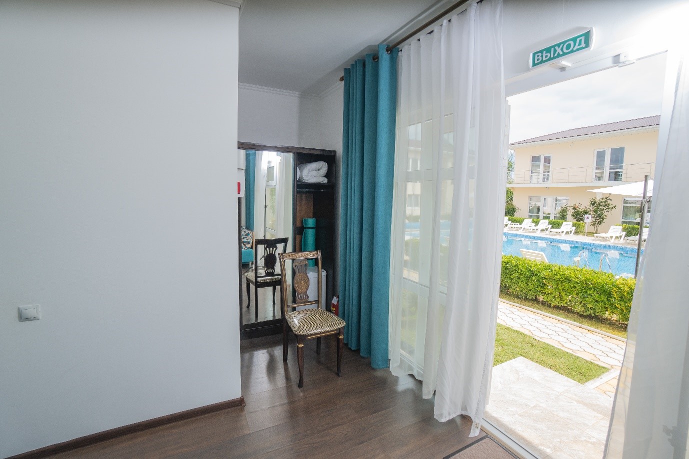 Семейный полулюкс