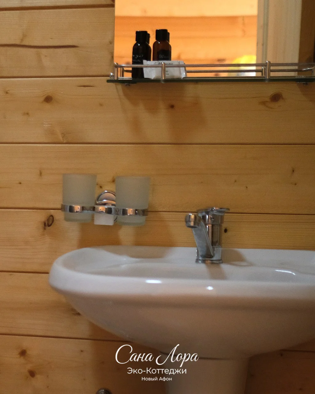 Экодом Стандарт Плюс  с индивидуальной террасой