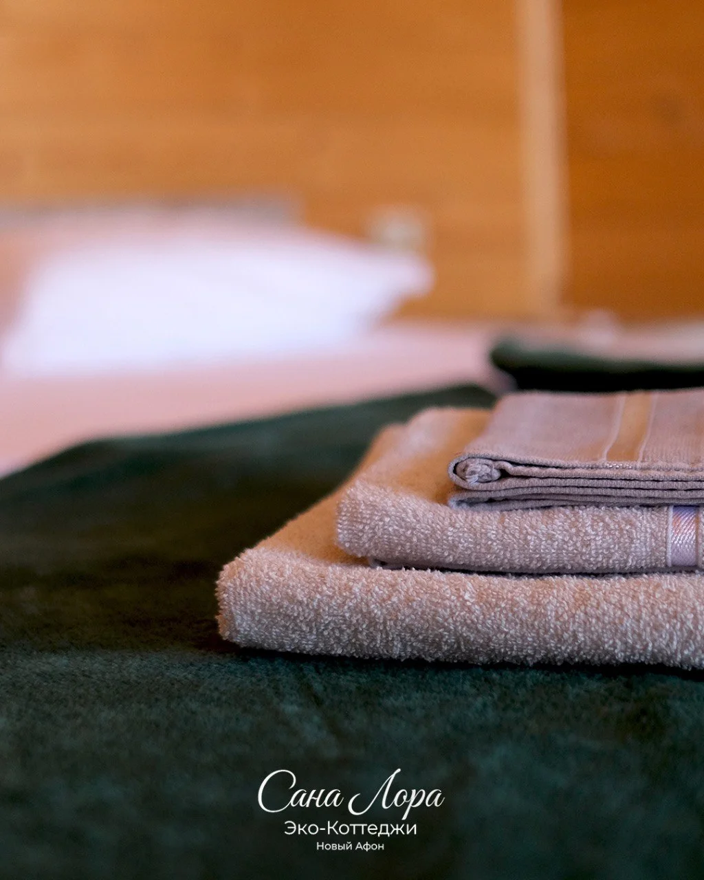 Экодом Стандарт Плюс  с индивидуальной террасой