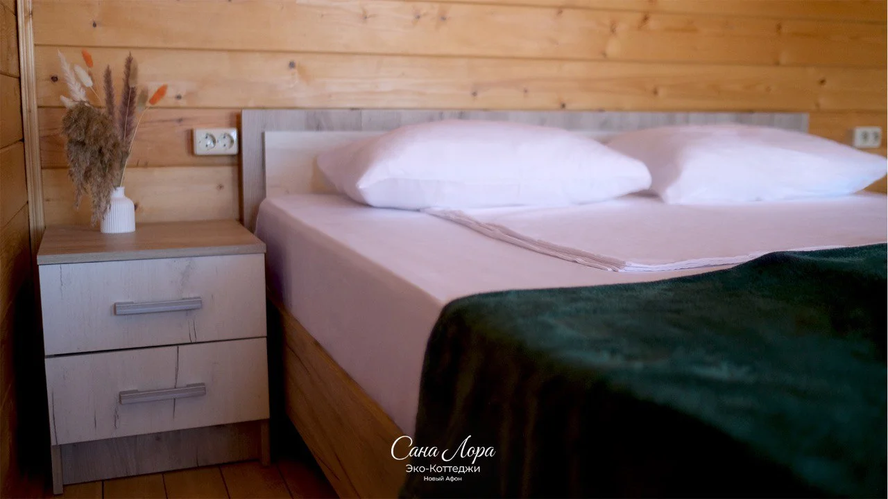 Экодом Стандарт Плюс  с индивидуальной террасой