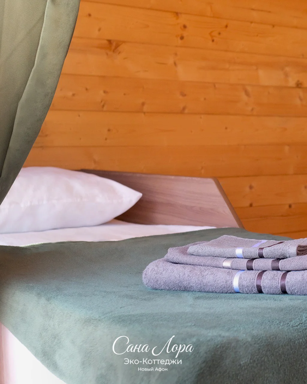 Экодом Стандарт Плюс  с индивидуальной террасой