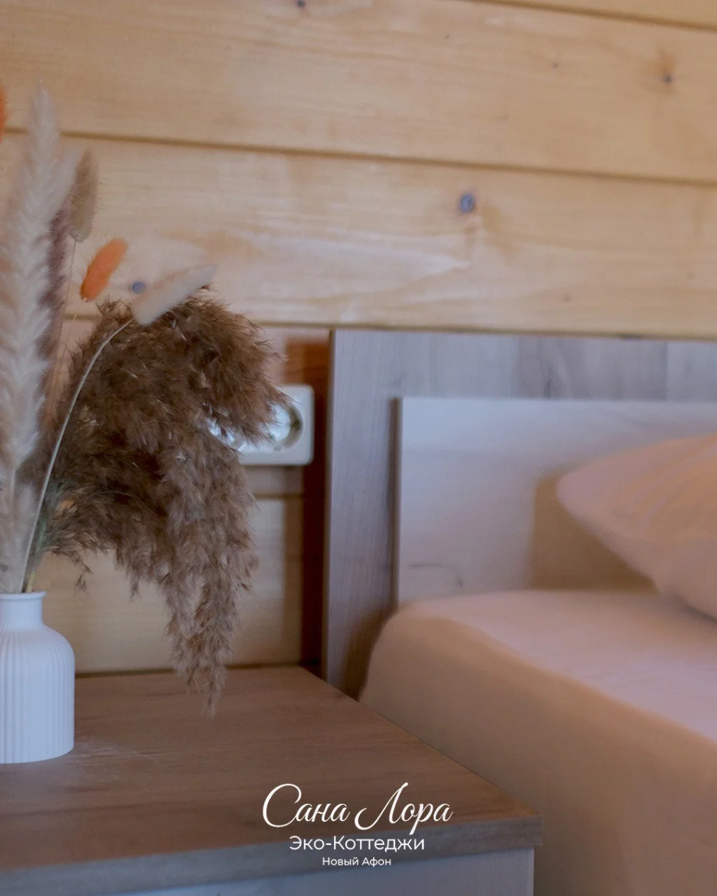 Экодом Стандарт Плюс  с индивидуальной террасой