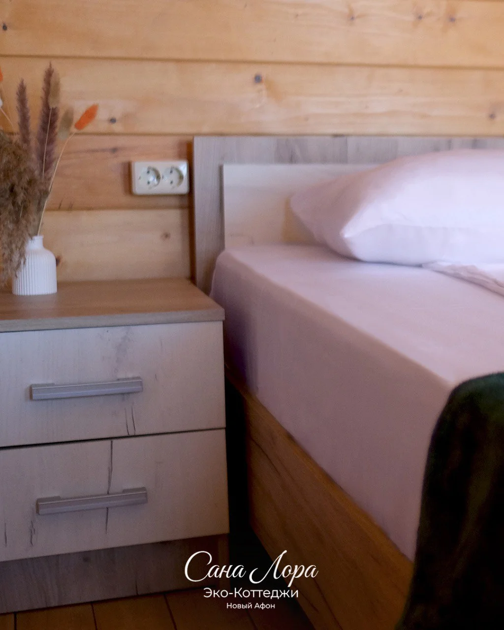 Экодом Стандарт Плюс  с индивидуальной террасой