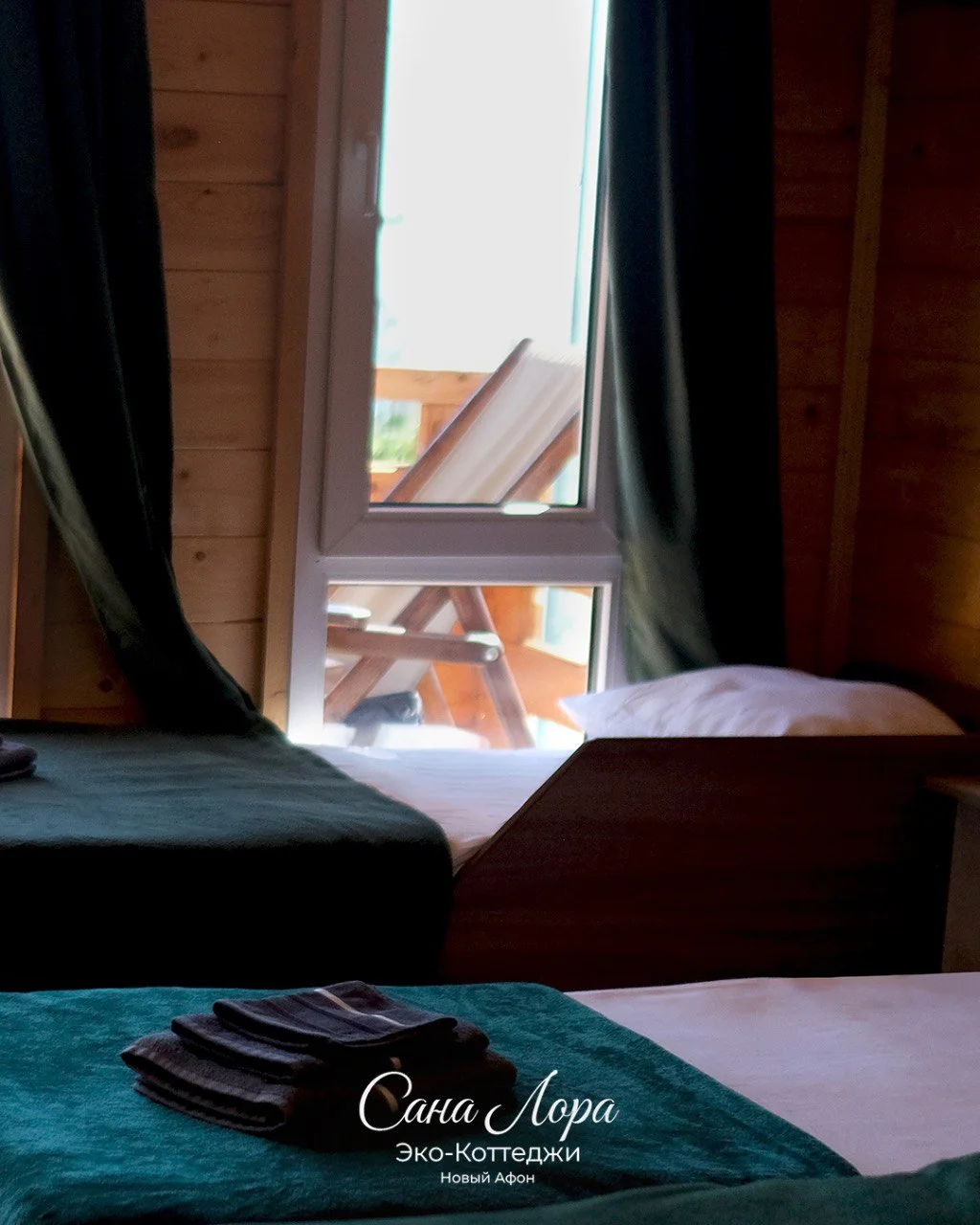 Экодом Стандарт Плюс  с индивидуальной террасой