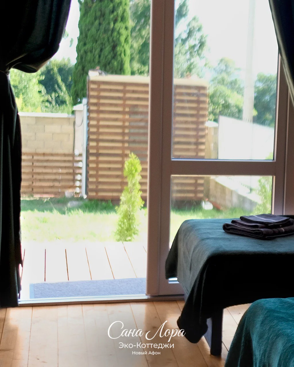 Экодом Стандарт Плюс  с индивидуальной террасой