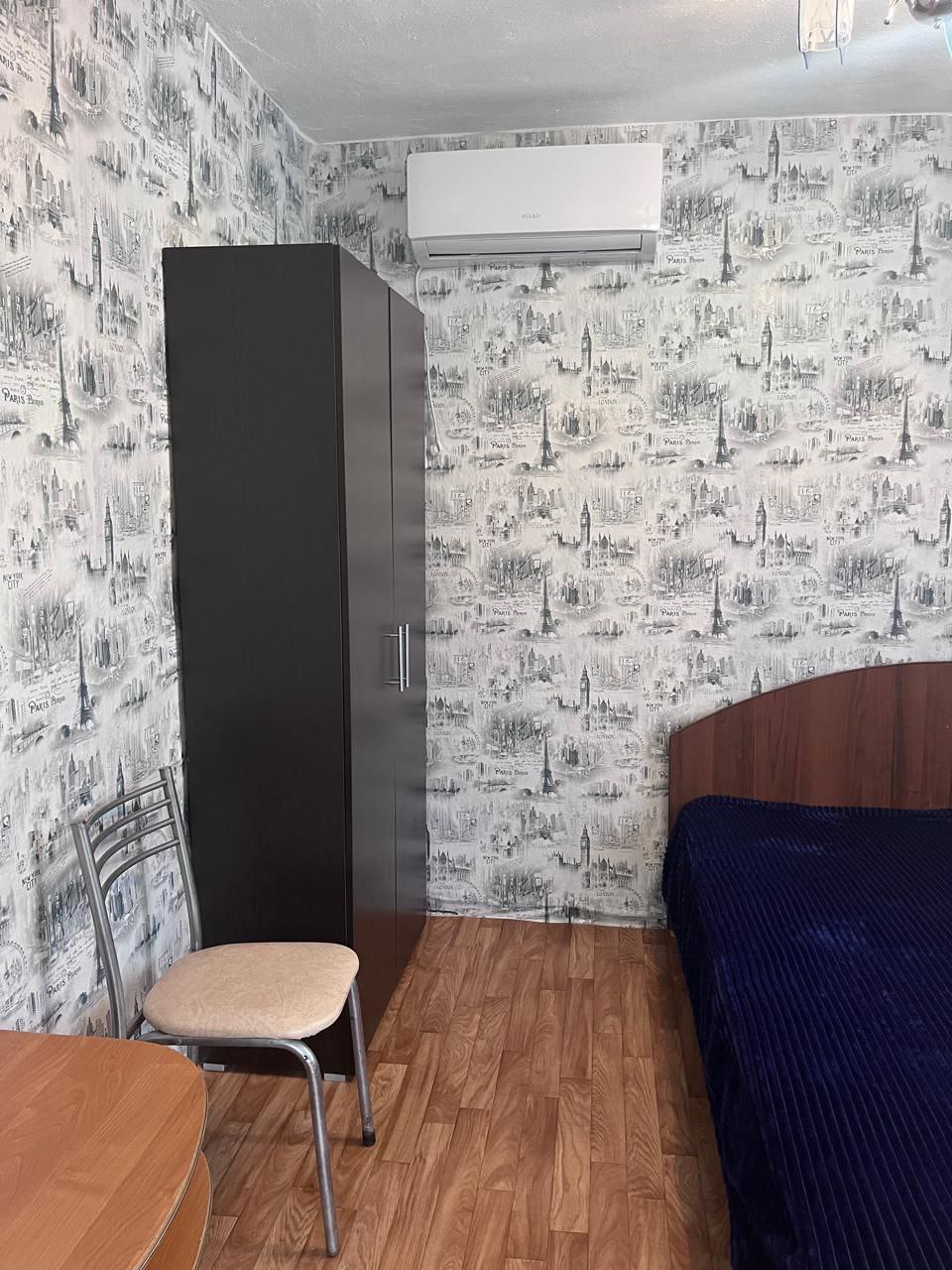 Двухместный