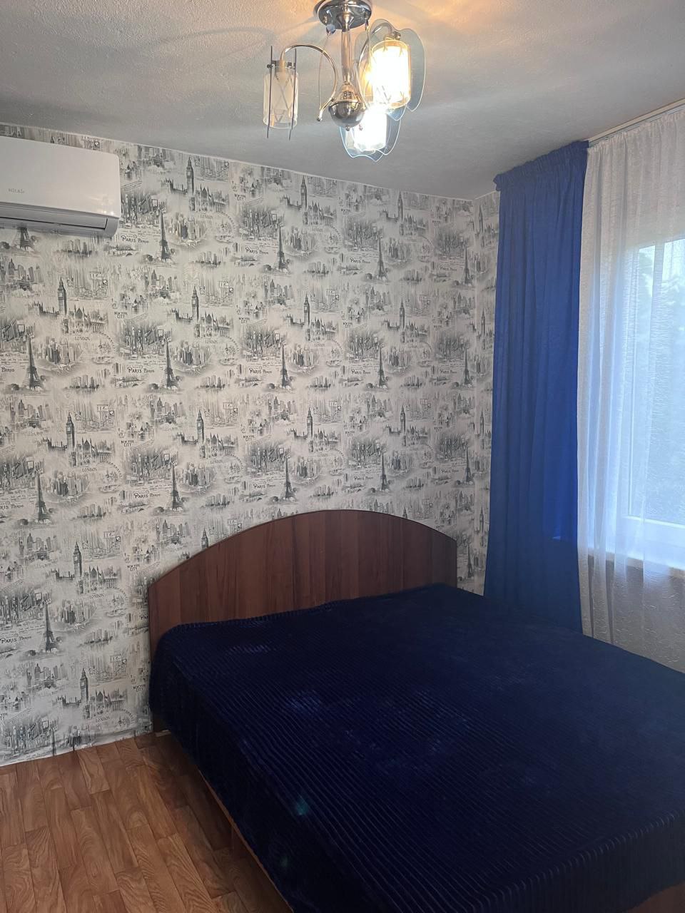 Двухместный