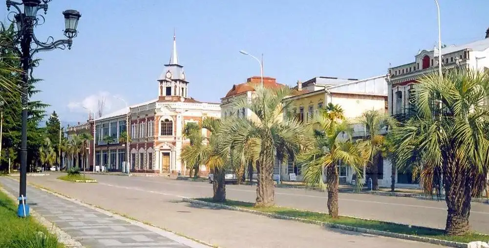Гудаута